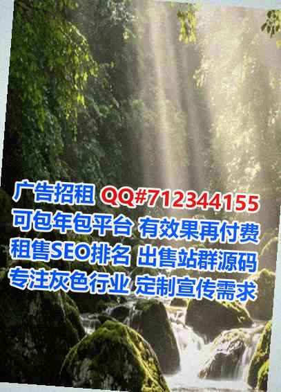 高台捐卵商贸事务所